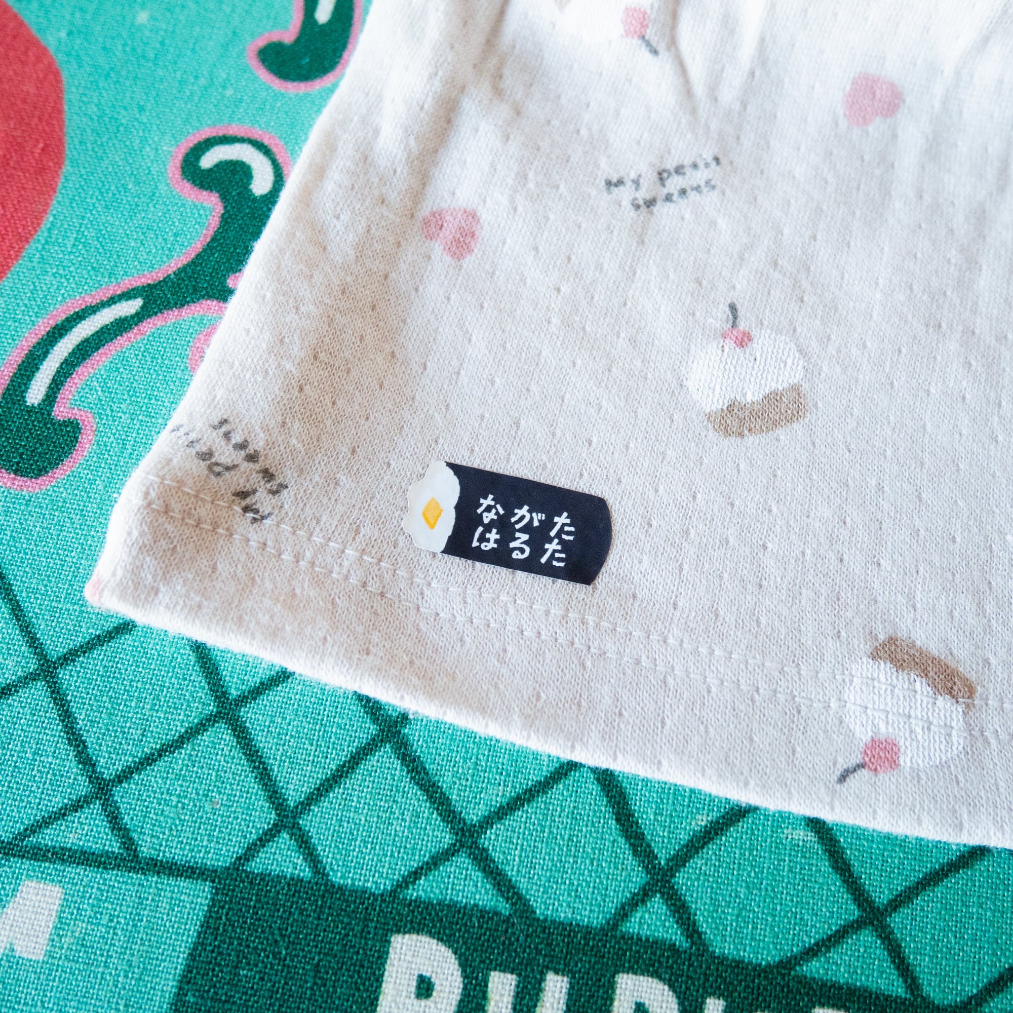 おなまえシール お寿司