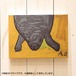 アートパネル アートボード ファブリックパネル おしゃれ 【沖野あゆみ すっぽん】 サイズ:SM(227mm×158mm) 壁掛け 絵 絵画 インテリア アートフレーム