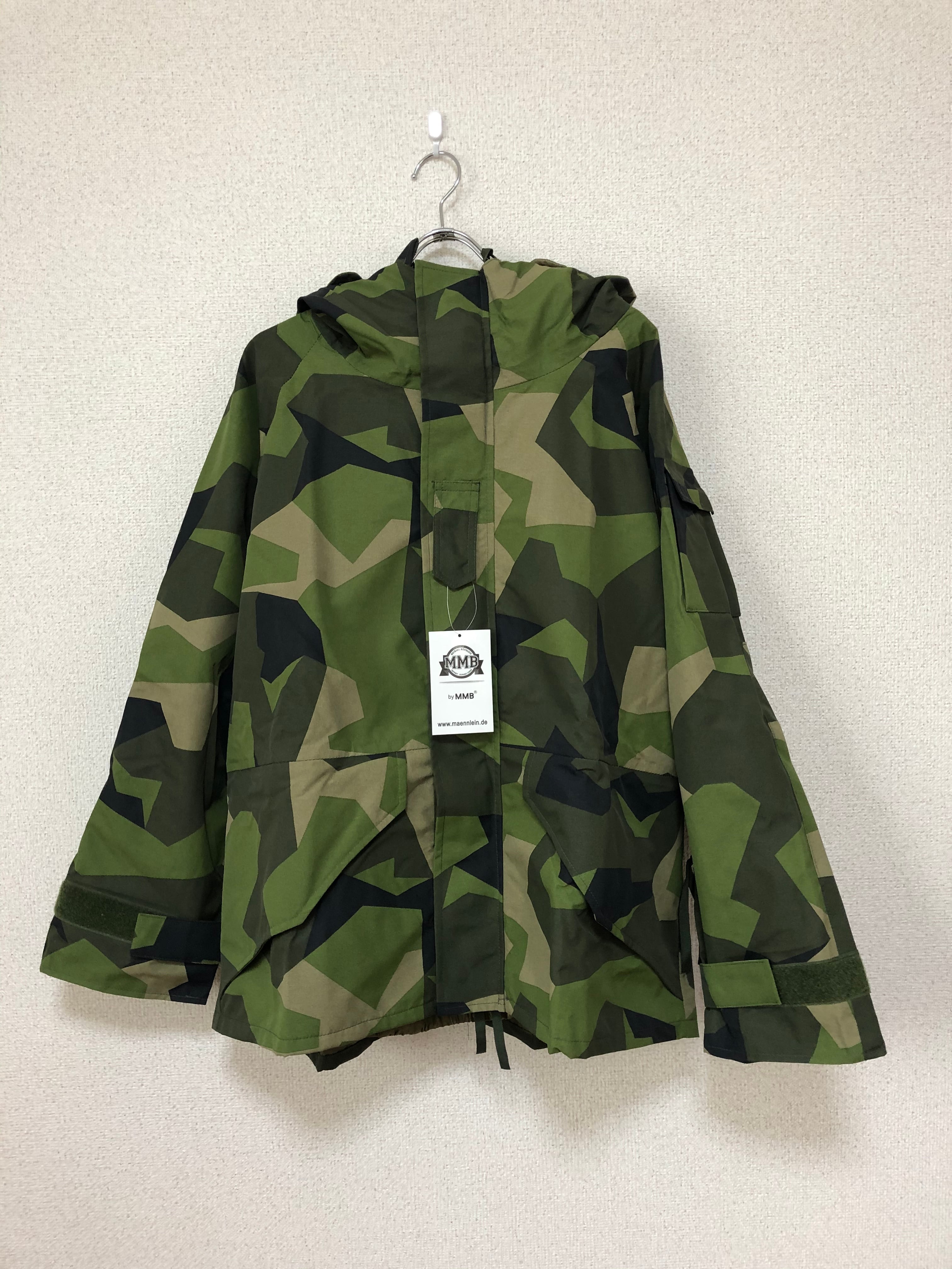 DEADSTOCK】00s Swedish Army M90 Camo Field Jacket | PLUS