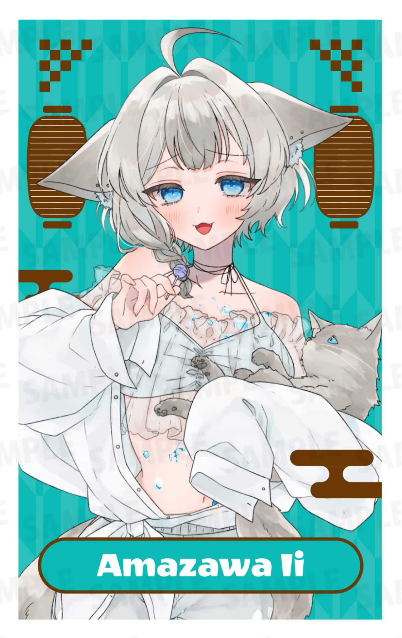 【名刺付きプラン】【帝沢いい】バーチャル物産展 第4回 串ノ宴