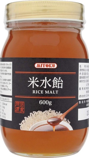 【新着特価】ミトク 米水飴 600g【マクロビオティック】【甘味料】