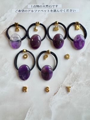 Oval Amethyst hair accessory(オーバルアメジストヘアゴム)
