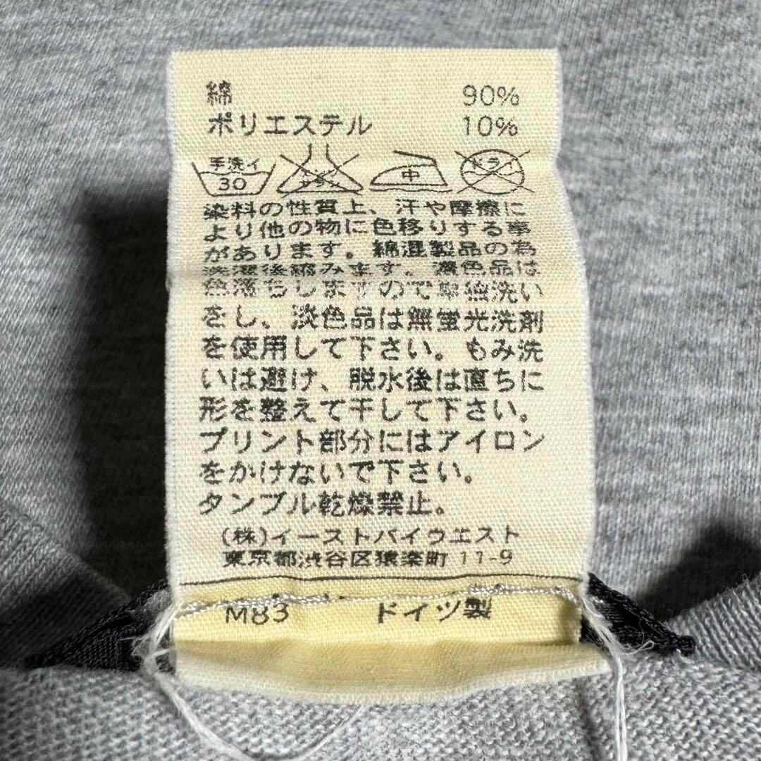 イーストバイウエスト期】90s〜00s ドイツ製 A.P.C. Tシャツ 1 | L.I.F