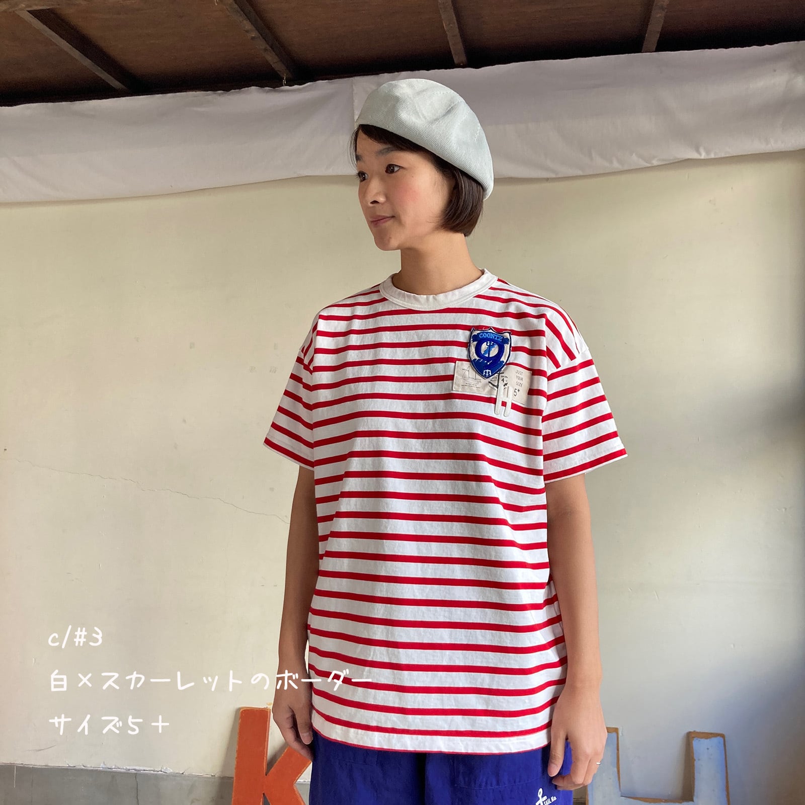 ワッペンペタペタ半袖Tシャツ HAYATEマリンボーダー 62C50 サイズ3+,5+