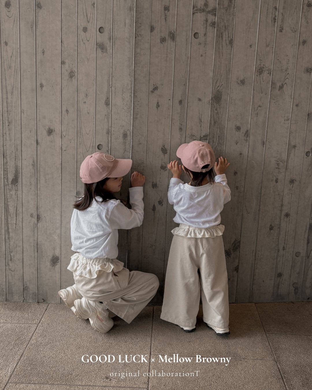 Mellow Browny × GOOD LUCK STORE "collaboration T" kids