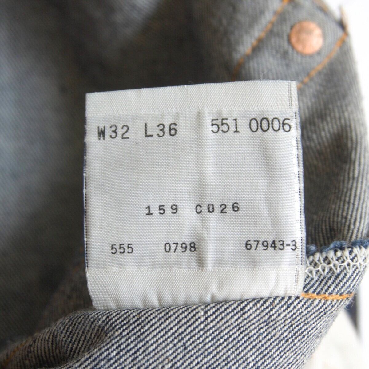 バレンシア製】 LEVI'S 【551ZXX ビッグE デニムパンツ 】32×36