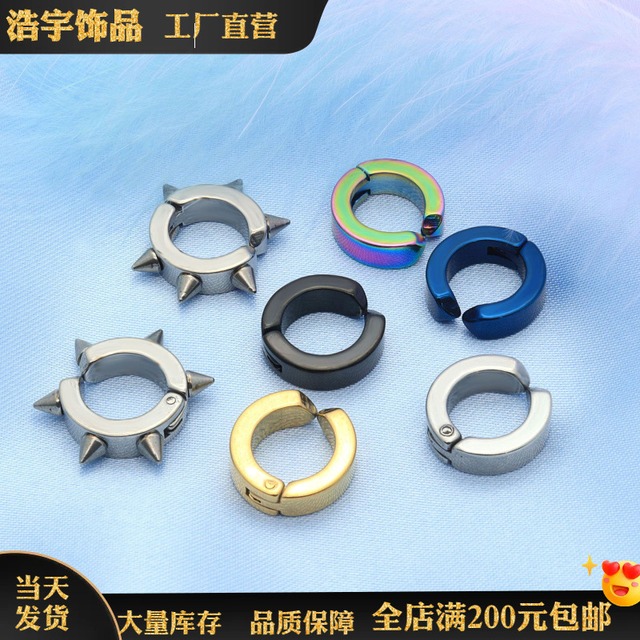 メンズU字型イヤリング・耳に穴不要