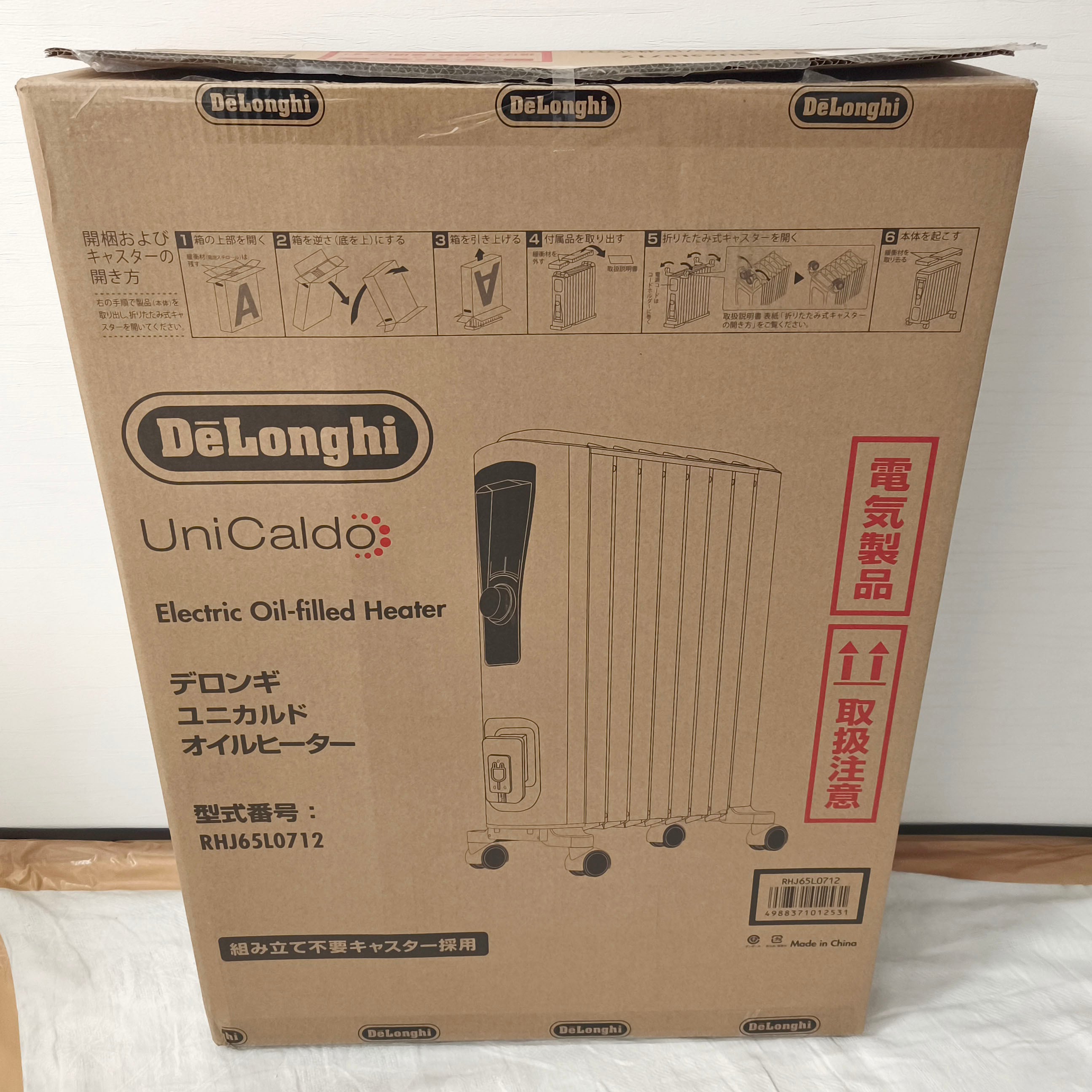 DeLonghi UniCaldo オイルヒーター 箱あり De'Longhi(デロンギ)・ユニカルド・オイルヒーター・8-10畳