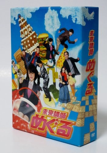 中国ドラマ 雪花咲く君を想う 全13巻 | Pay ID