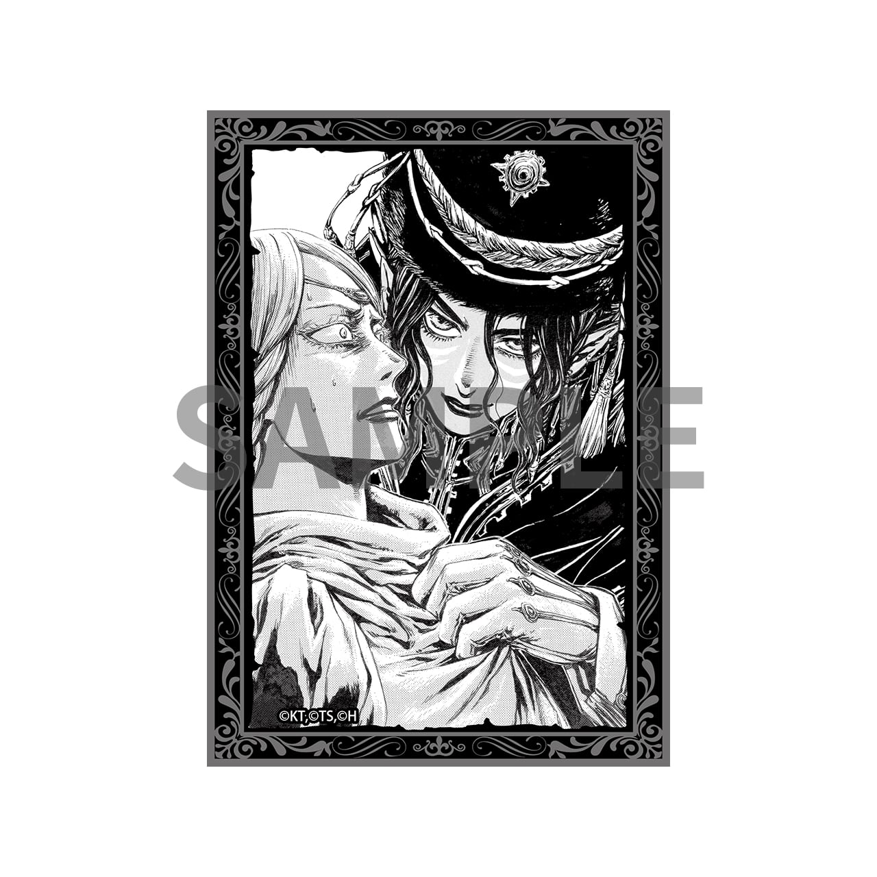 オルクセン王国史 ステッカー H