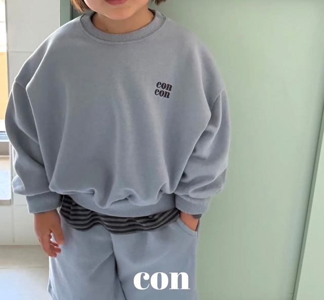【即納】urzip setup