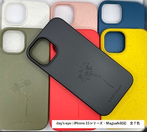 day's eye： MagSafe対応　iPhone 15シリーズ　New Colourも登場
