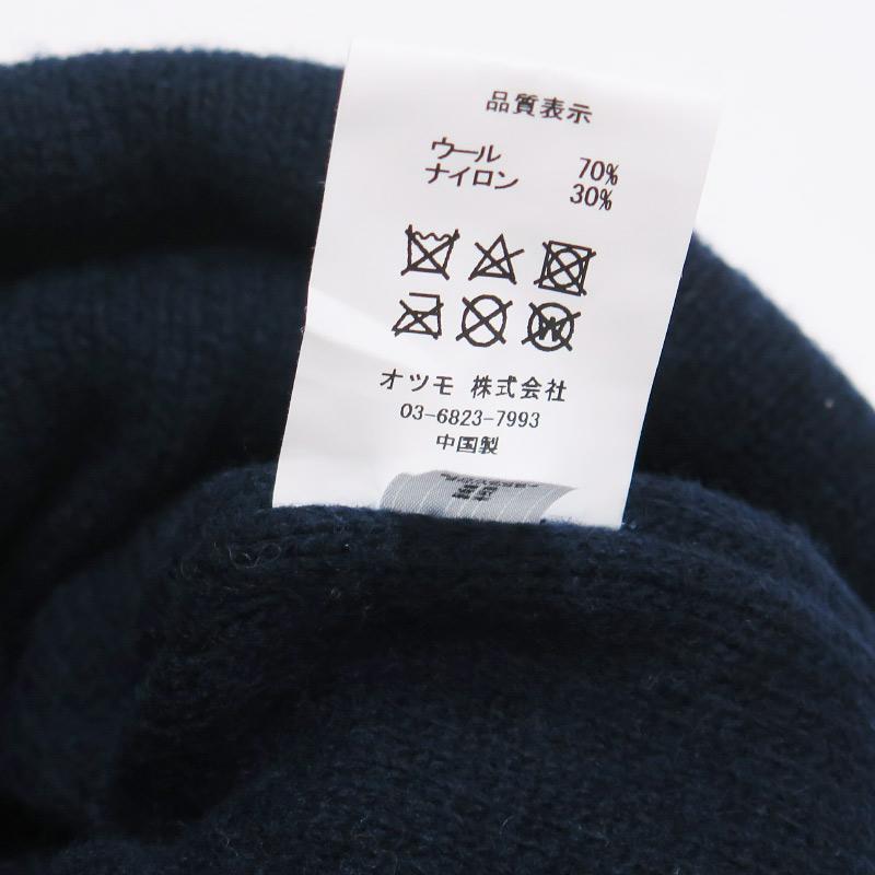 HUMAN MADE ヒューマンメイド POP BEANIE ポップ ビーニー ネイビー