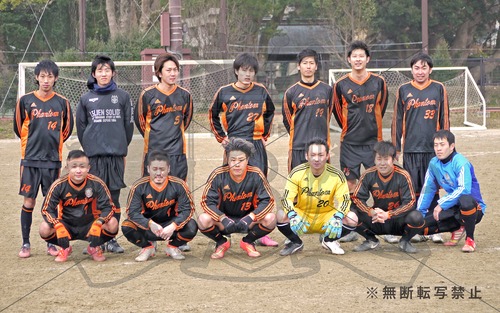 2016AWリーグB第51戦 ファントム vs FORT.LIBERTA @Rakna