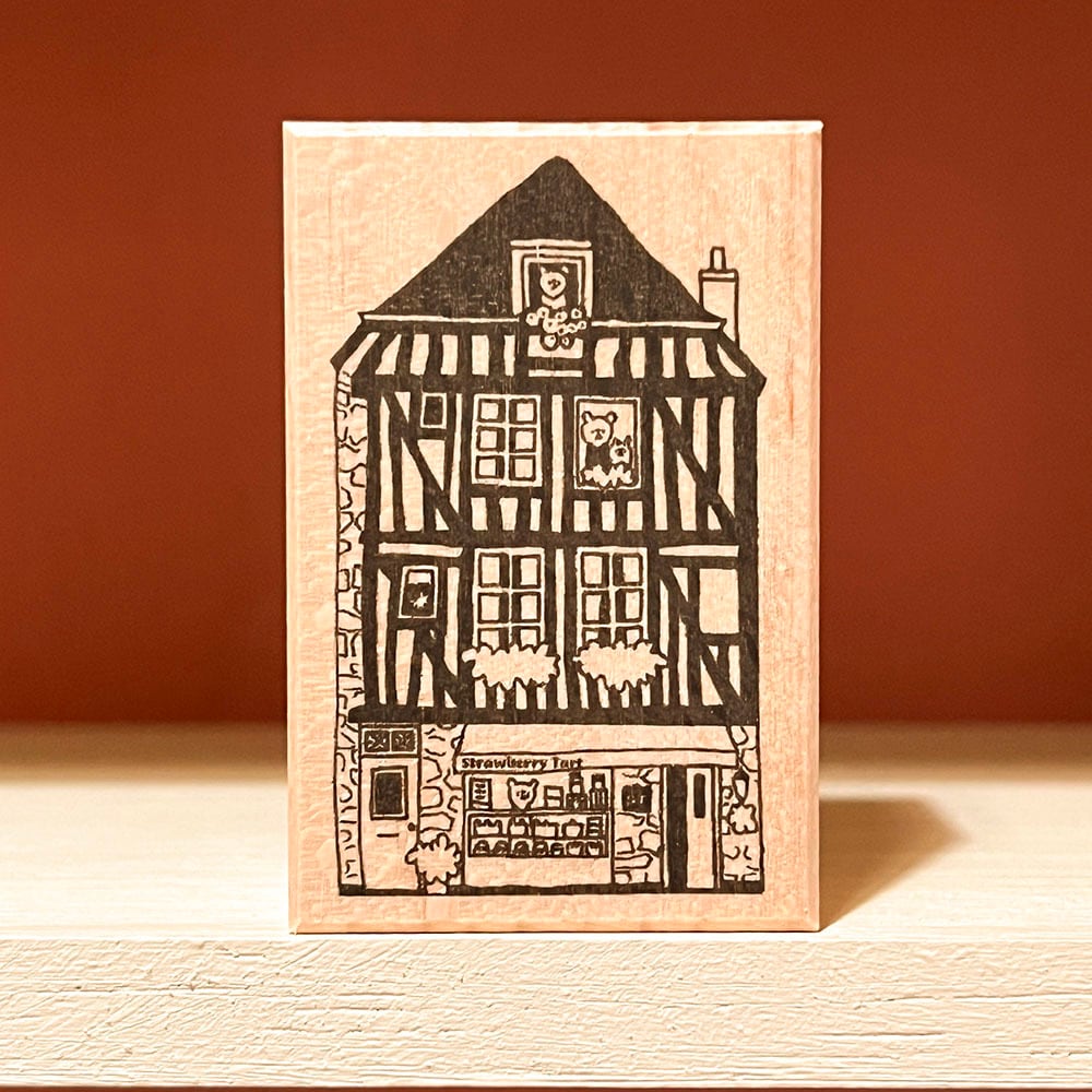 S-68 お家のはんこ(フランス)