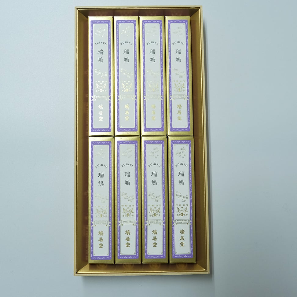 誠実堂 大月市観光協会 Otsuki Tourism Association - 買う - 誠実堂