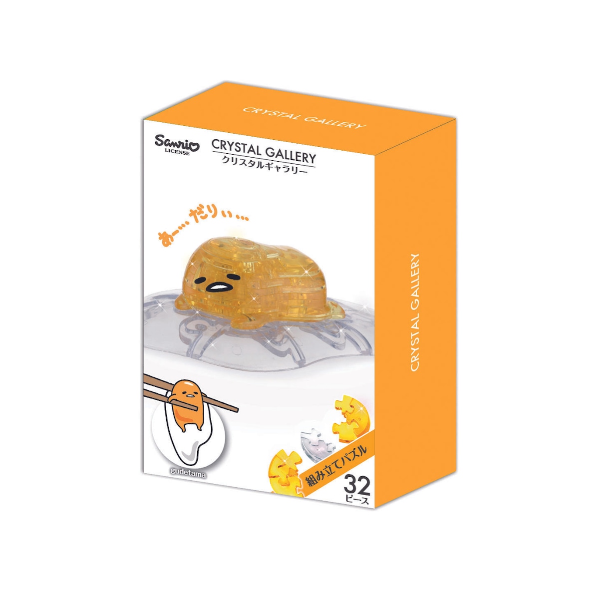 b7b950bbc8da2815da67c62da2c37c