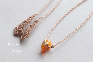 [Precious opal × KINTSUGI]  Pendant   -wood-