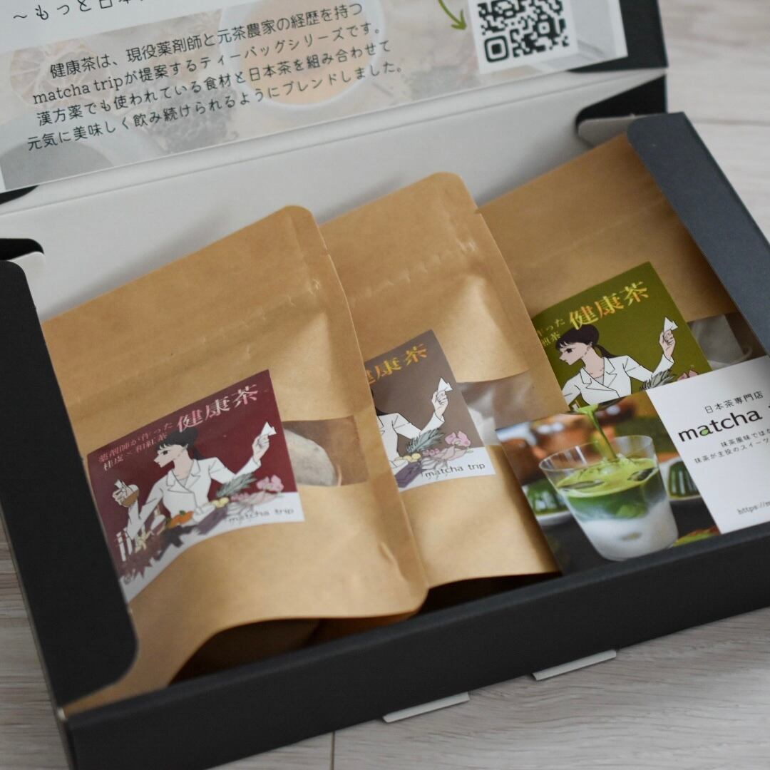 健康茶3種類ギフト用アソートセット | matcha trip