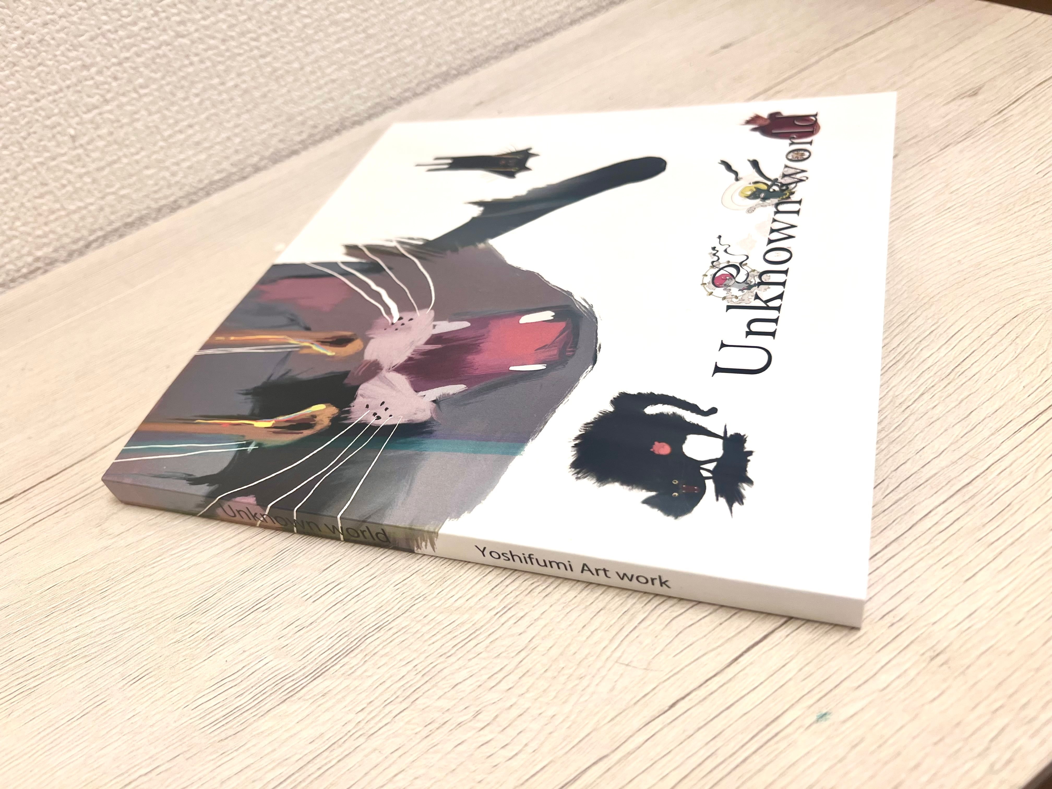 Art Book ”Unknown world