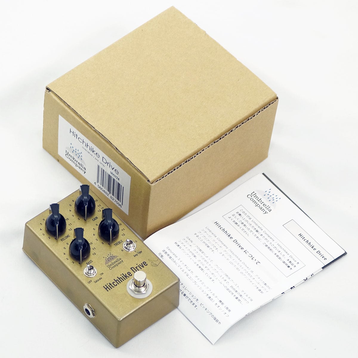 Umbrella Company Hitchhike Drive [USED] | Sparkplug.tokyo