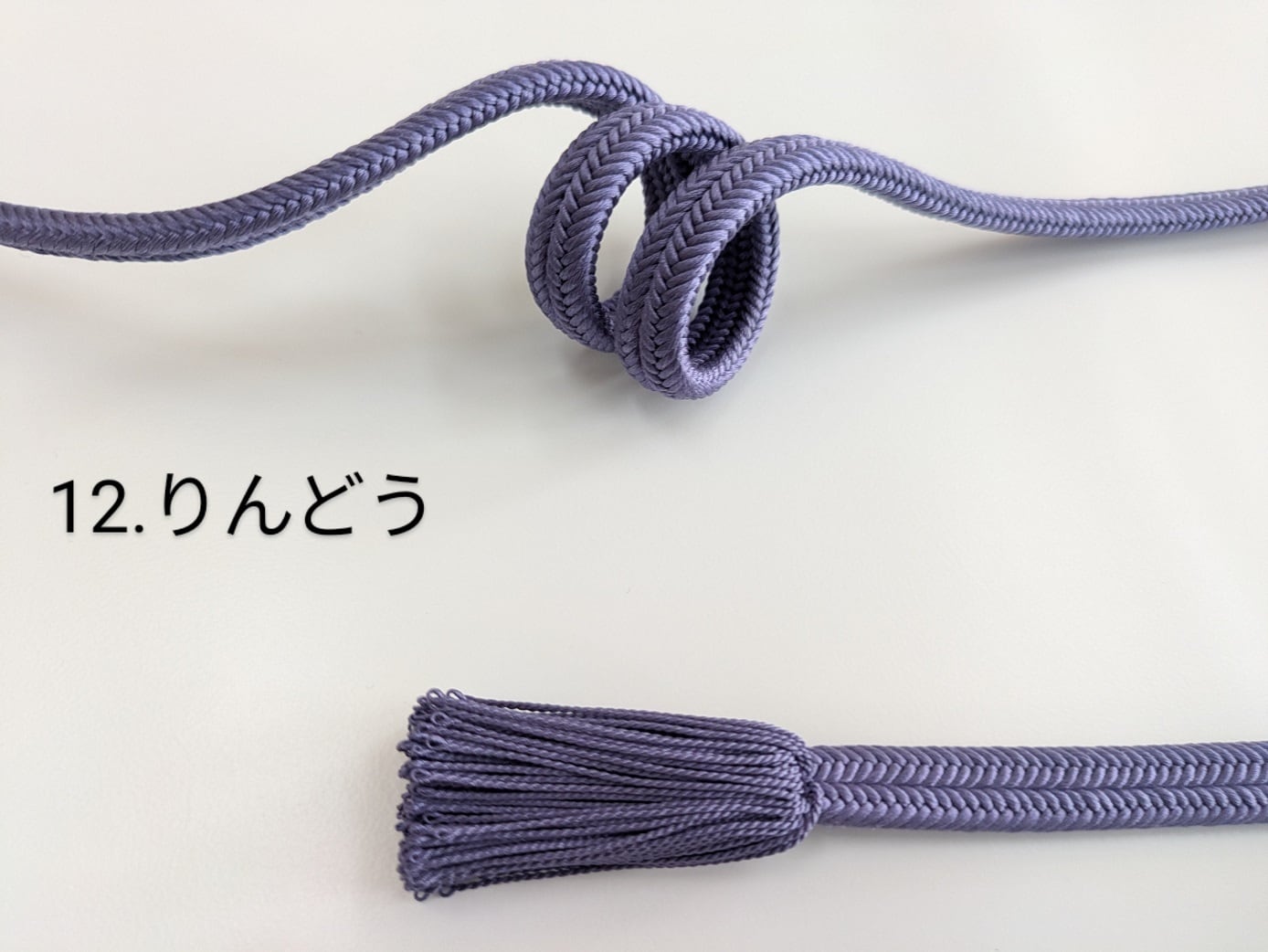 帯締め 便利な帯締め 2025 | 真じま着物