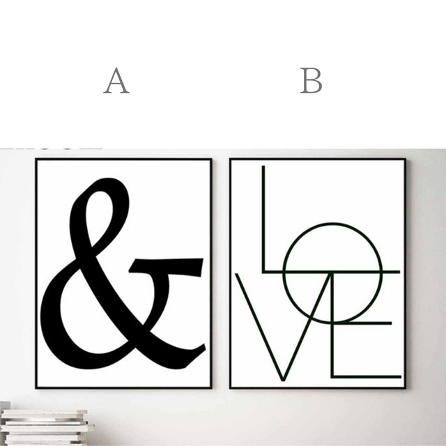 ＆ LOVE シンプル文字＊B6〜サイズが選べるアートポスター