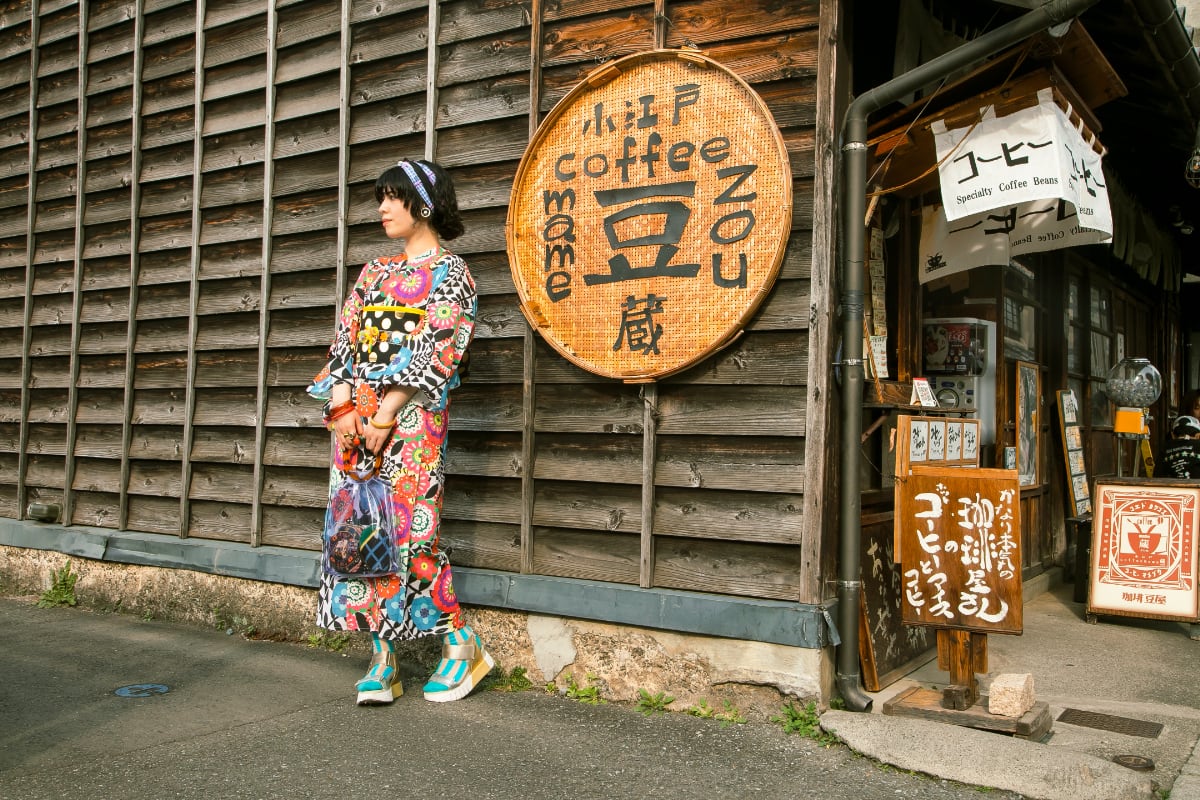 浴衣 サイケ 70年代 FLORAL YUKATA 浴衣 (大判柄) – muta Online Store
