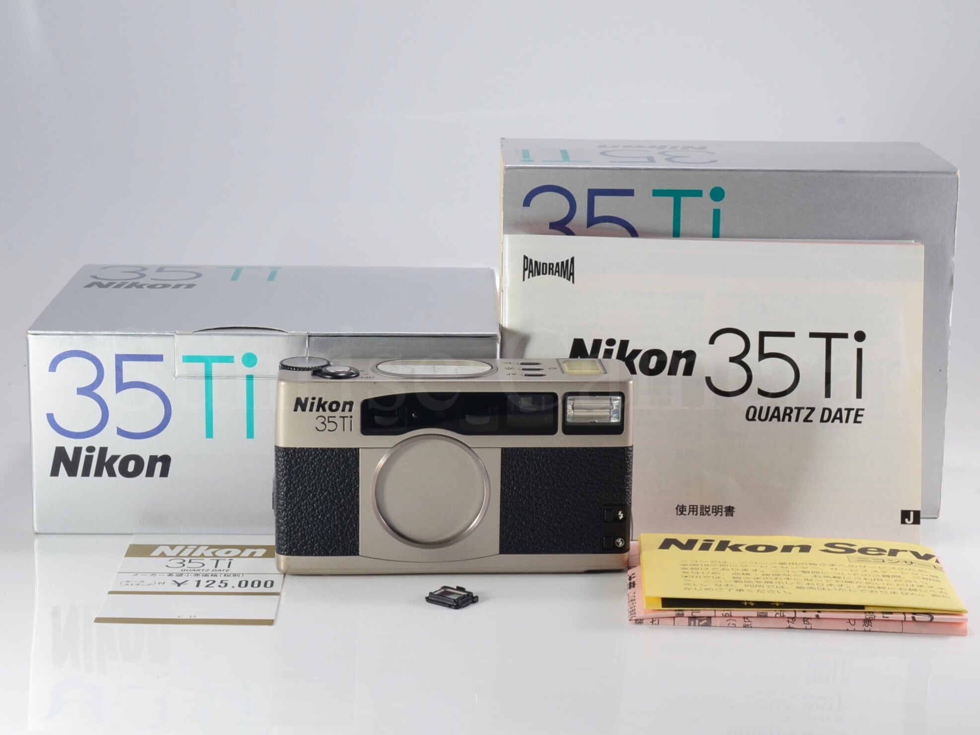 Nikon 35ti コンパクト　ニコン　フィルムカメラ Nikon 35Tiについて(1/2)｜keisodo