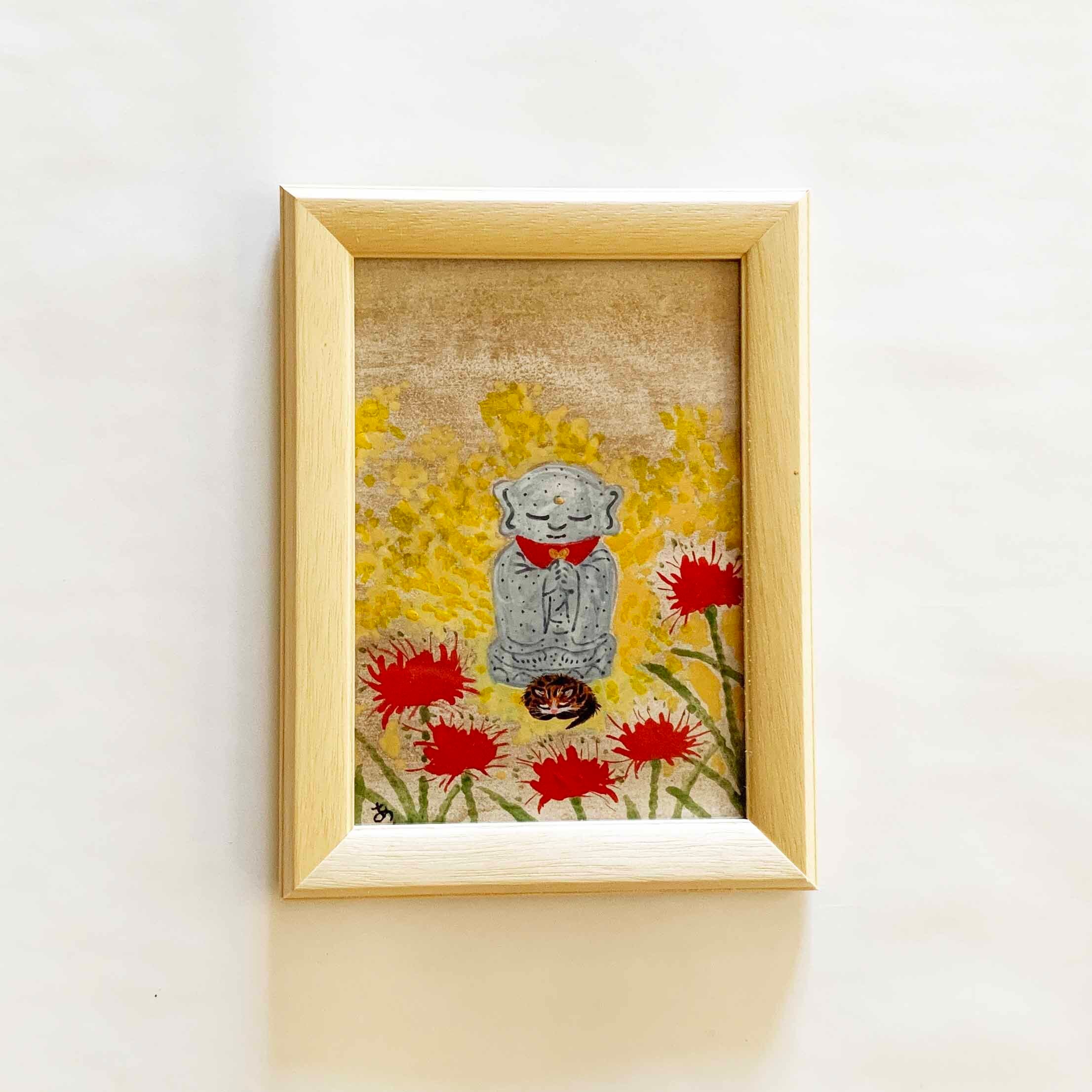 ここにいるとほっとする