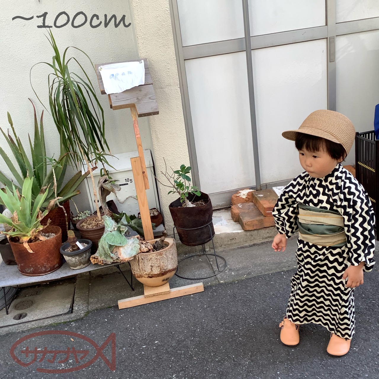 【再入荷】オリジナル浴衣 モダンユカタ 5種 小【〜100cm】 - 2