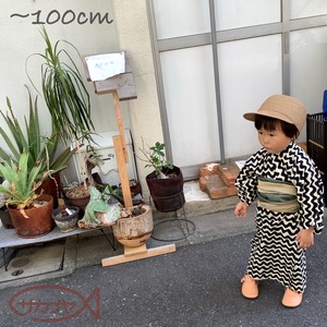 【再入荷】オリジナル浴衣 モダンユカタ 5種 小【〜100cm】