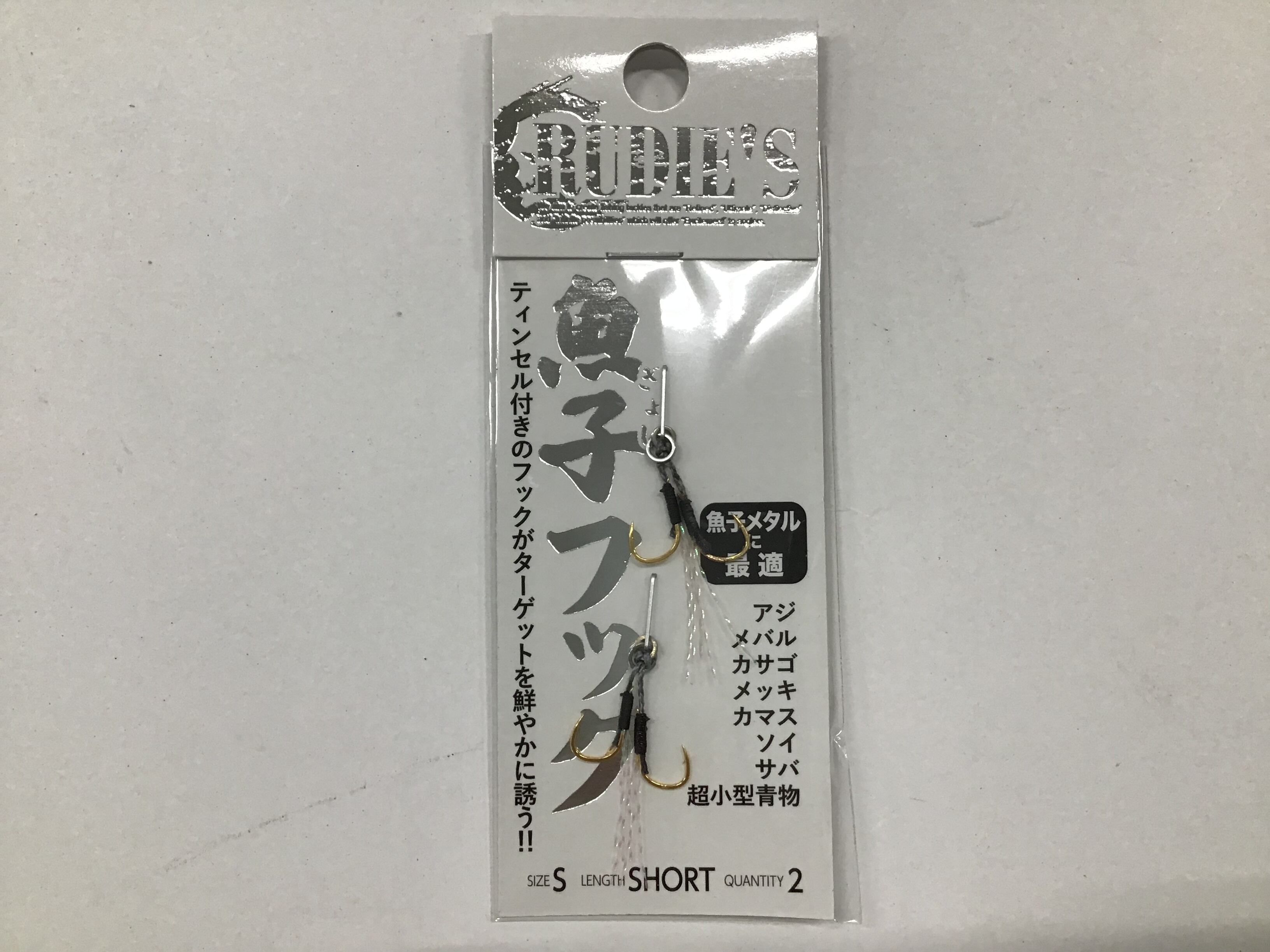 専用品 DAYTONA（バイク用品） デイトナ チェーンルブ 内容量 220ml DAYTONA