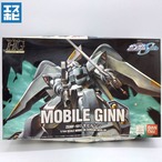 HG 1/144 モビルジン