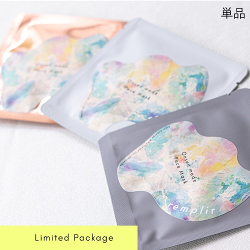 Onsen made Face Mask(単品)