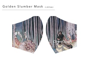 Golden Slumber Mask