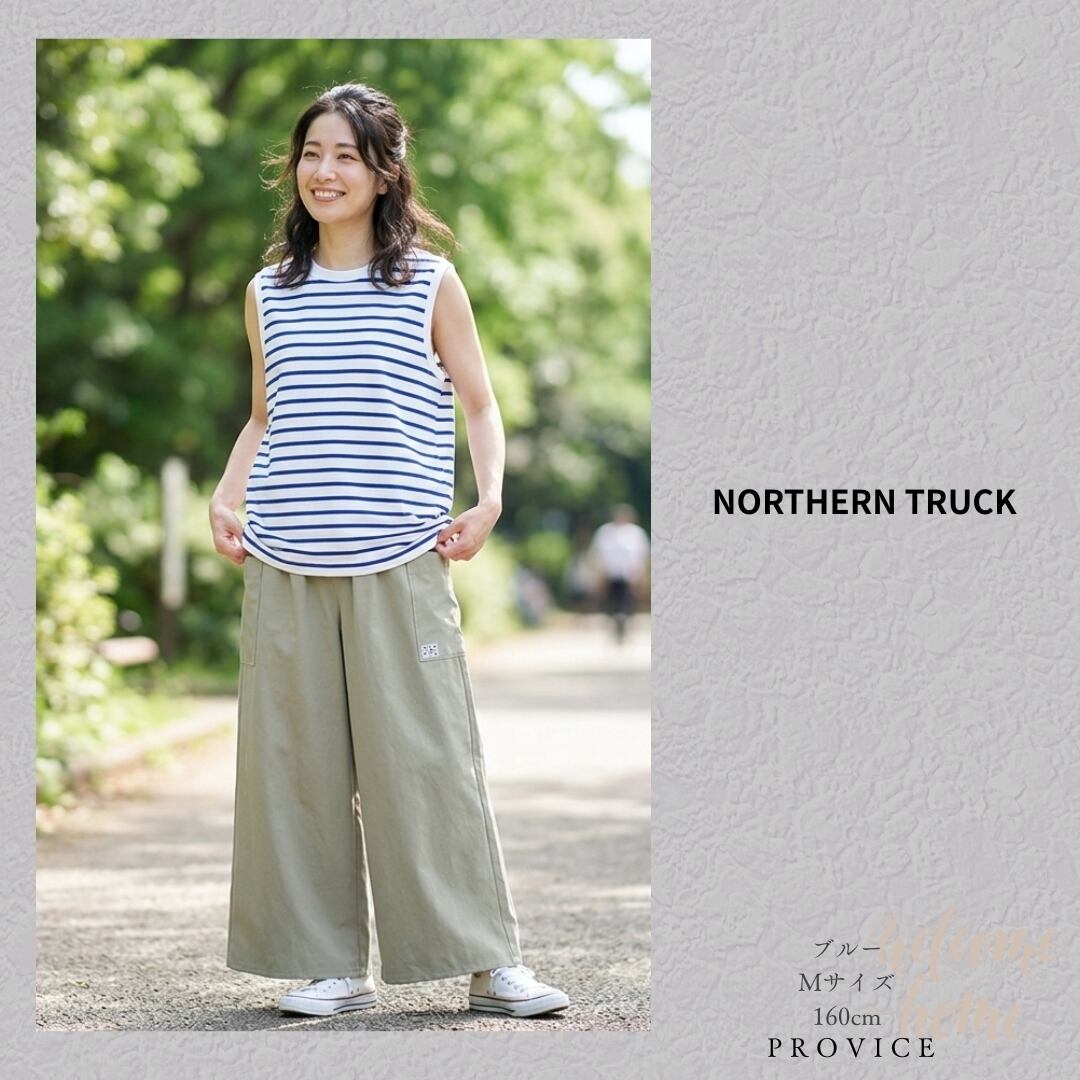 NORTHERN TRUCK/NEC56312/先染めボーダータンクトップ/ノースリーブ