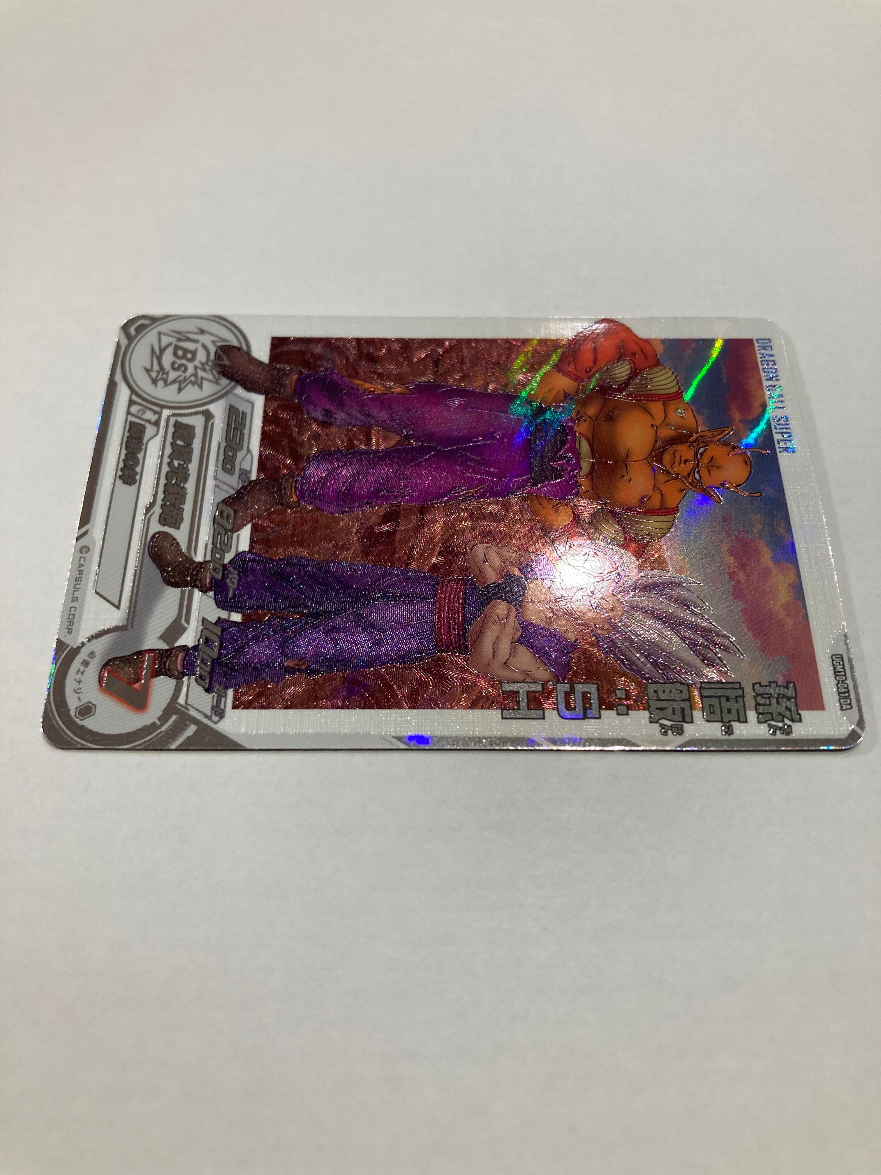 UGM10-061 DA 孫悟飯：SH UR | PAY ID