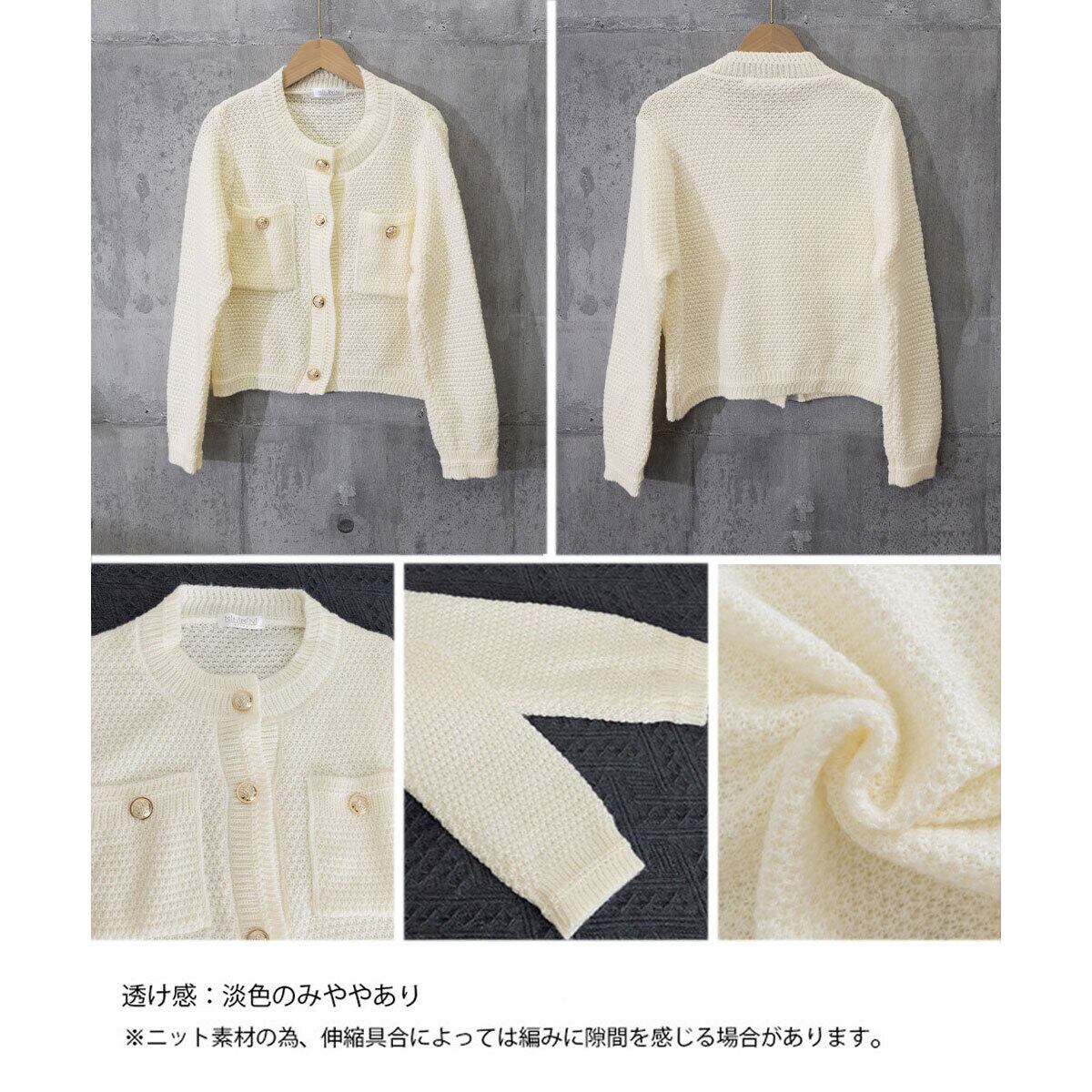 カーディガン ニット 長袖 レディース 秋冬 韓国 きれいめ 大人 カジュアル おしゃれ ゴールドボタン ショート丈 トップス 羽織り 大人可愛い 大人女子