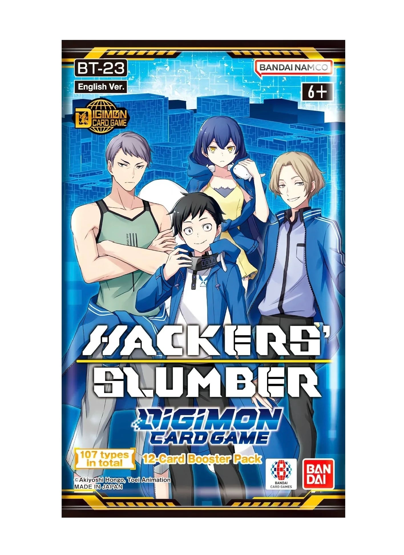 予約商品】デジモンカードゲーム 英語版 DIGIMON CARD GAME HACKERS