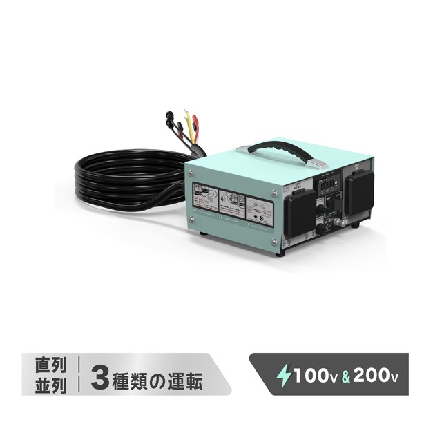 Kareyou インバーター発電機用 直列・並列接続ボックス 100V並列／100V直列200V出力／200V並列対応 PSUB-L1450r