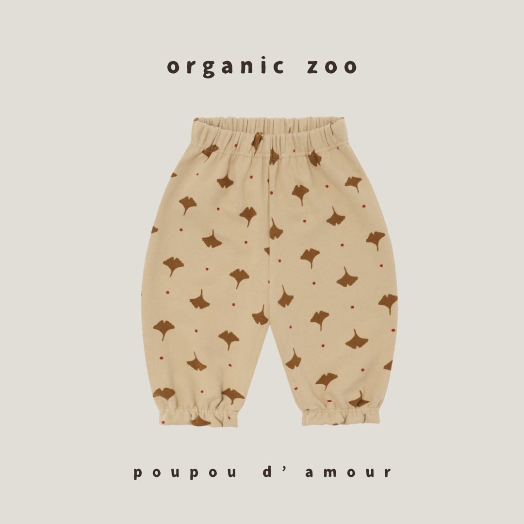 送料無料 organic zoo|Ginkgo Gardener Pants/イチョウ柄スウェットパンツ ベージュ|海外子供服 オーガニックズー