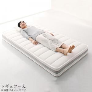 小さなベッドフレームにもピッタリ収まる。コンパクトマットレス 小さなベッドフレームにもピッタリ収まる。コンパクトマットレス