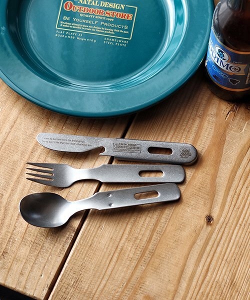 VINTAGE CUTLERY SET OUTDOOR STORE Ver.