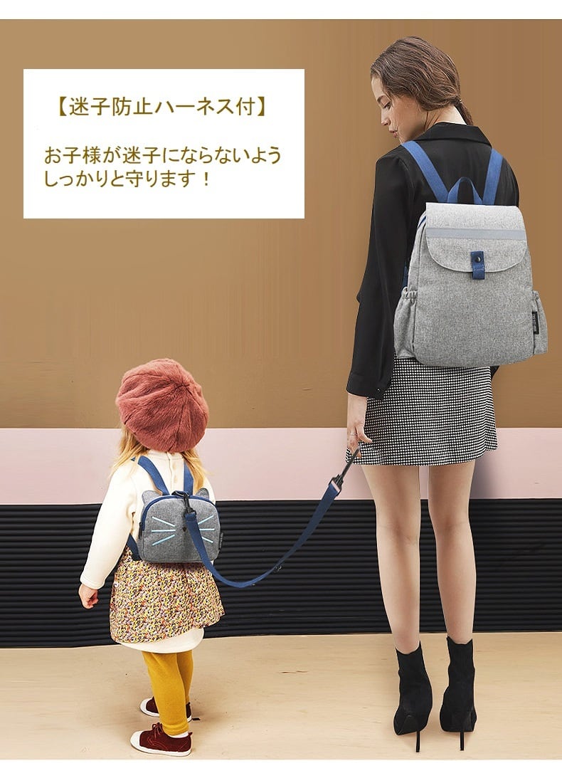 送料無料】ラストSALE！猫 ねこ マザーズバッグ 2way 猫耳 ママ