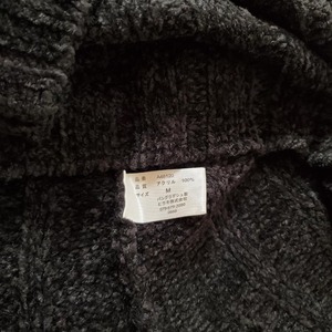 【USED】黒のニットセーター　美品　シンプルコーデ　通勤通学普段着