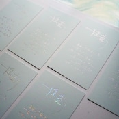 青空のハンカチ|生きるのとなりseries (33 cm)