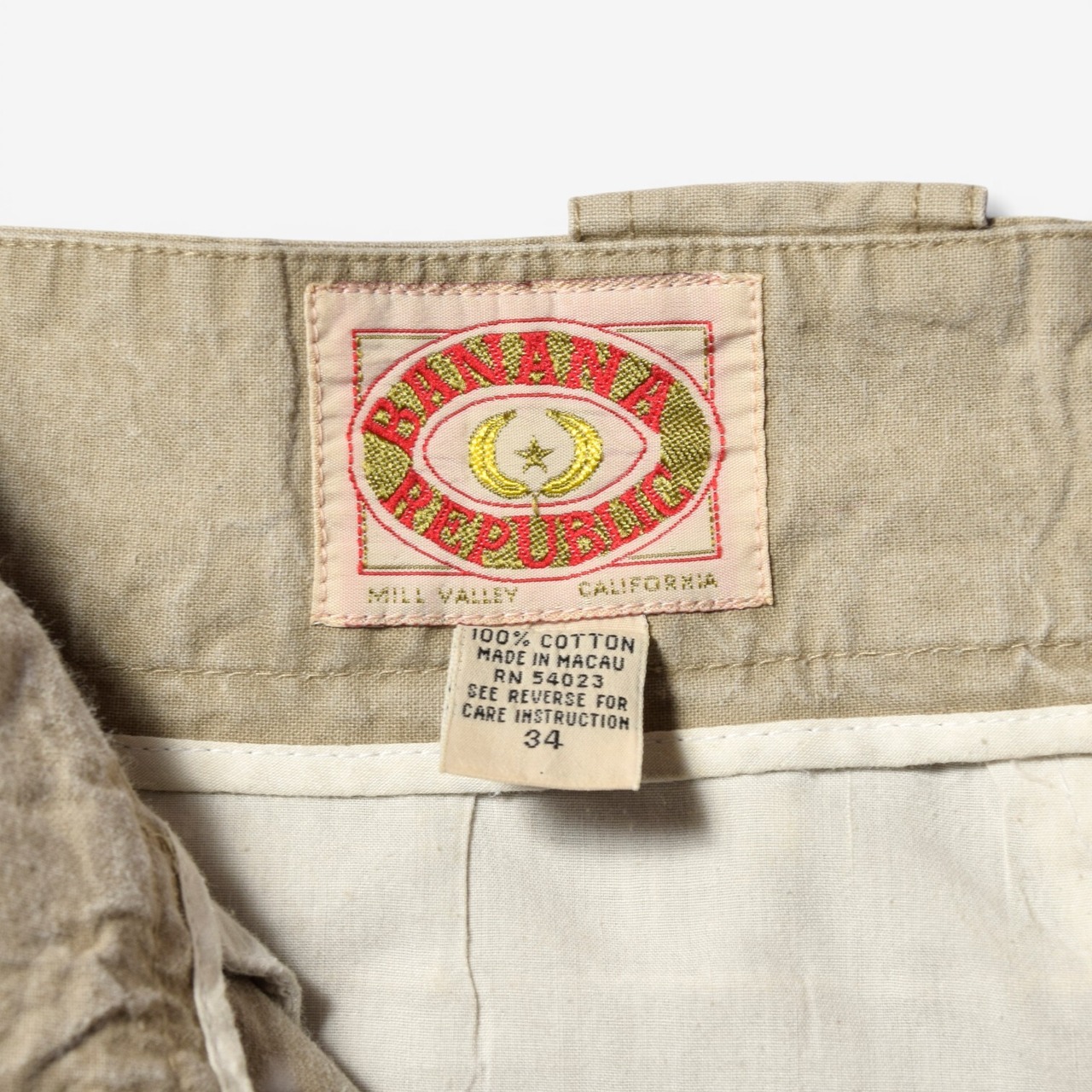 80s-90s BANANA REPUBLIC グルカショーツ ベージュ