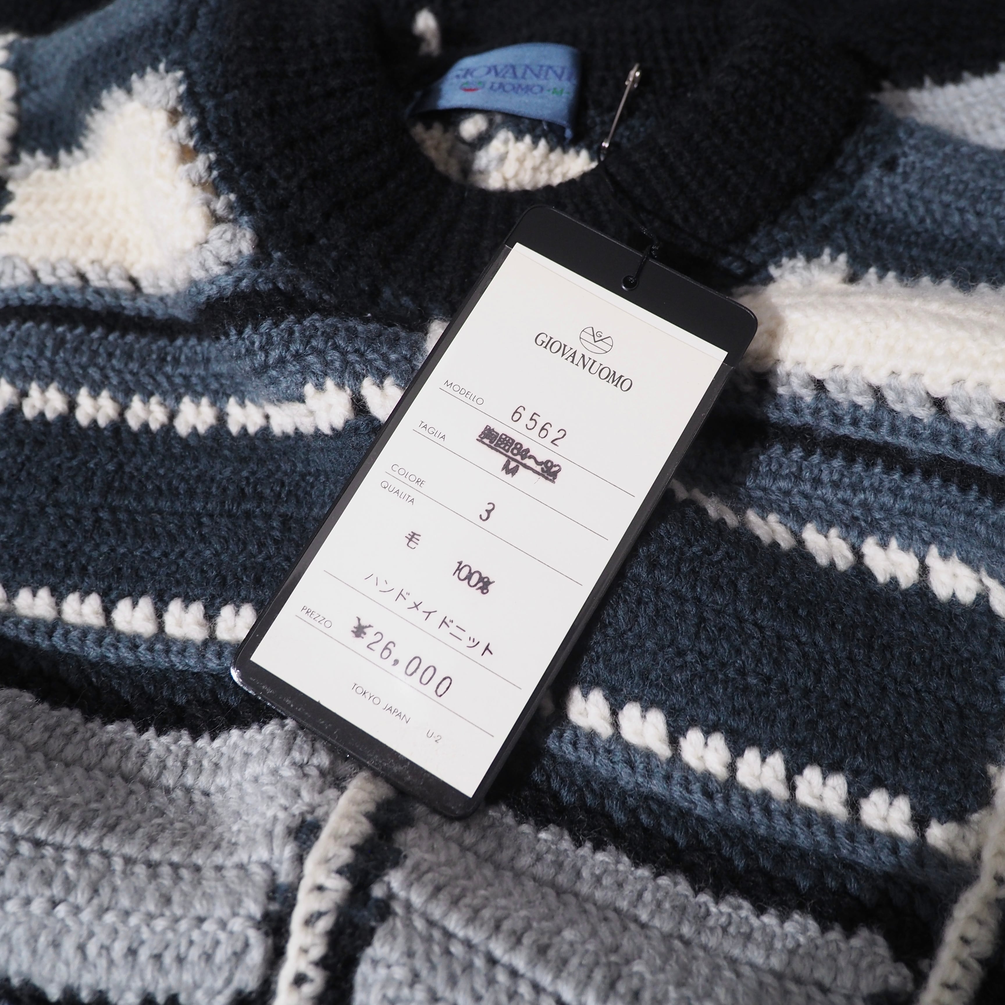 1990s " GIOVANUOMO " Spider web pattern vintage loose hand knit