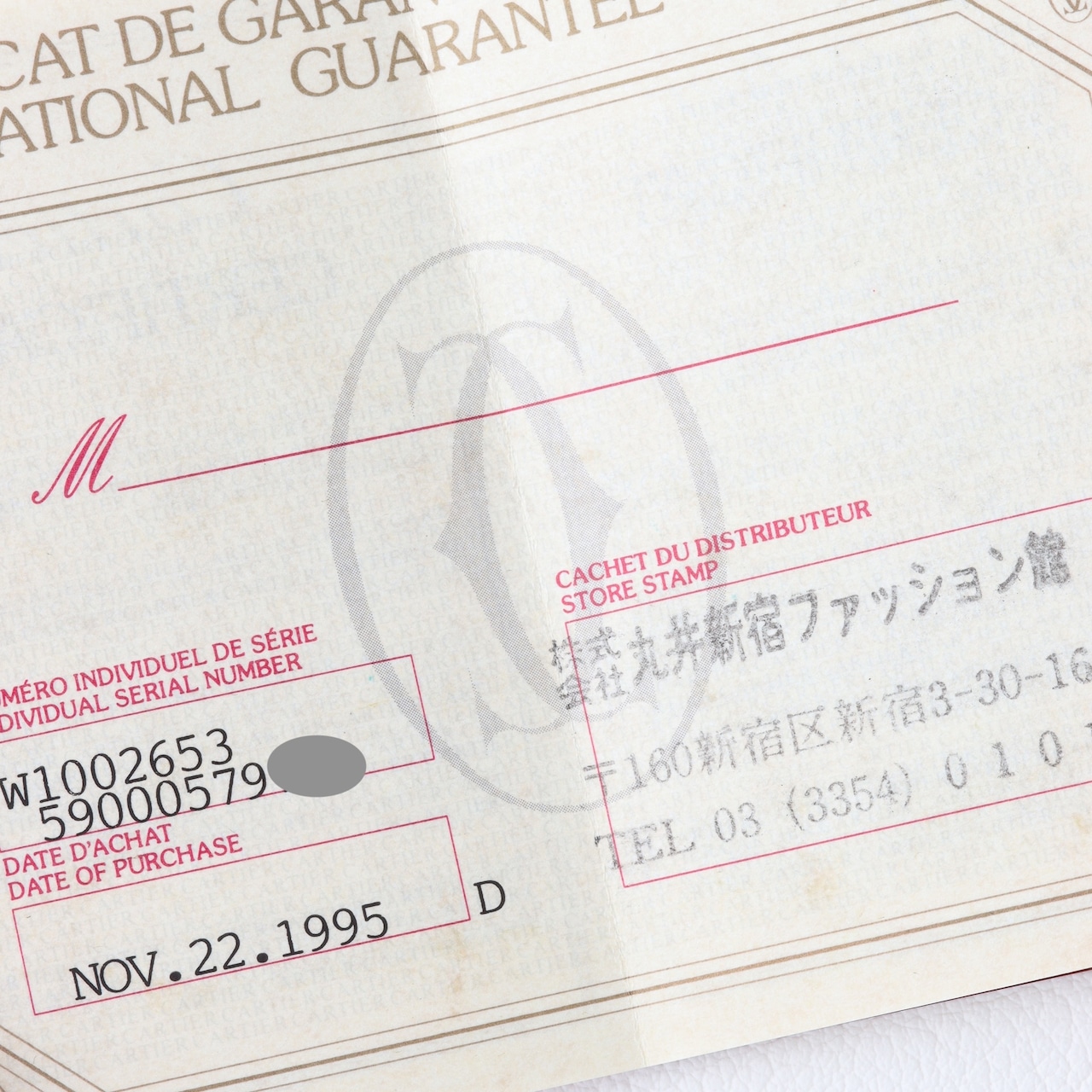 カルティエ マストタンク LM ストレートローマン ダイヤル